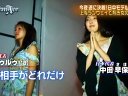 Asian_Ace 無料動画~日中モデル対決・後編!~120512