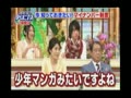 池上彰の学べるニュース2時間SP 無料動画〜知っておくべき年金のポイント!…/北朝鮮の「人工衛星」打ち上げ…/石油の値上がり〜120415